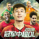 博鱼真人app下载