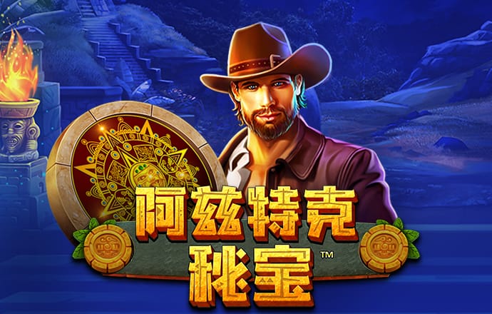 绿色版888集团welcome