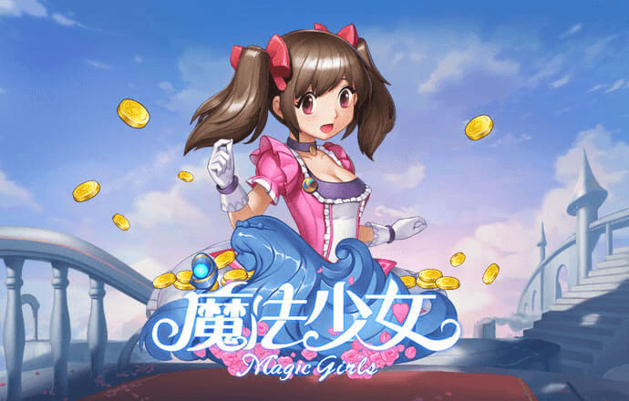 金博体育官网入口