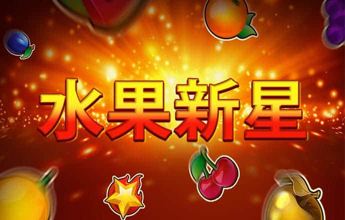 云开·全站中国登录入口