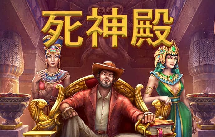 银河娱乐APP入口