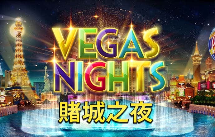 火博体育官方网入口