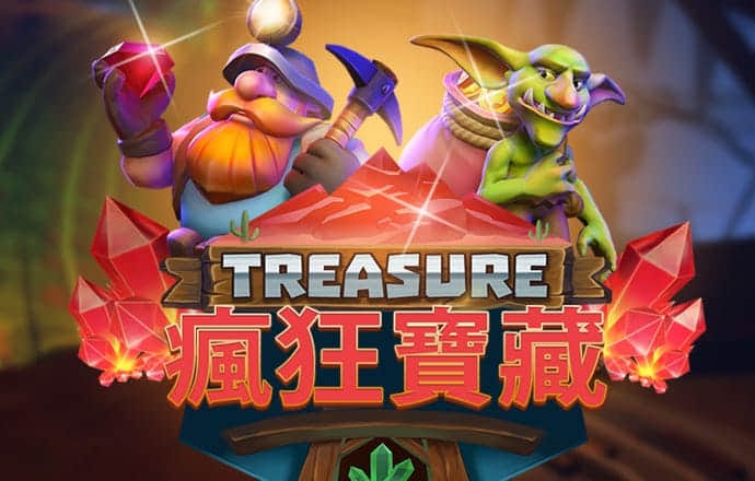 中欧体育官网入口app